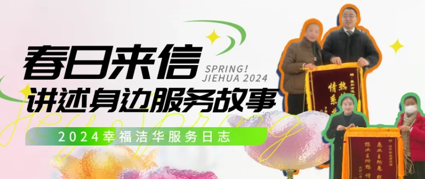 微信截圖_20250321152759.png