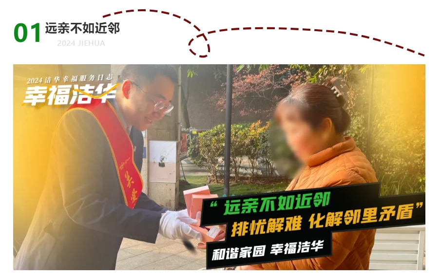 微信截圖_20250321153040.png
